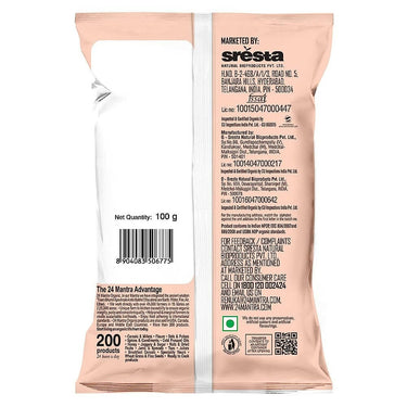 https://cdn.shopify.com/s/files/1/1857/6931/products/2sNEPklXex.jpg?v=1678770543